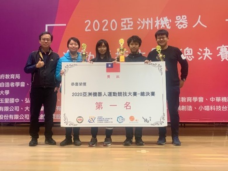 2020年亞洲機器人運動競技大賽勇奪四面金牌